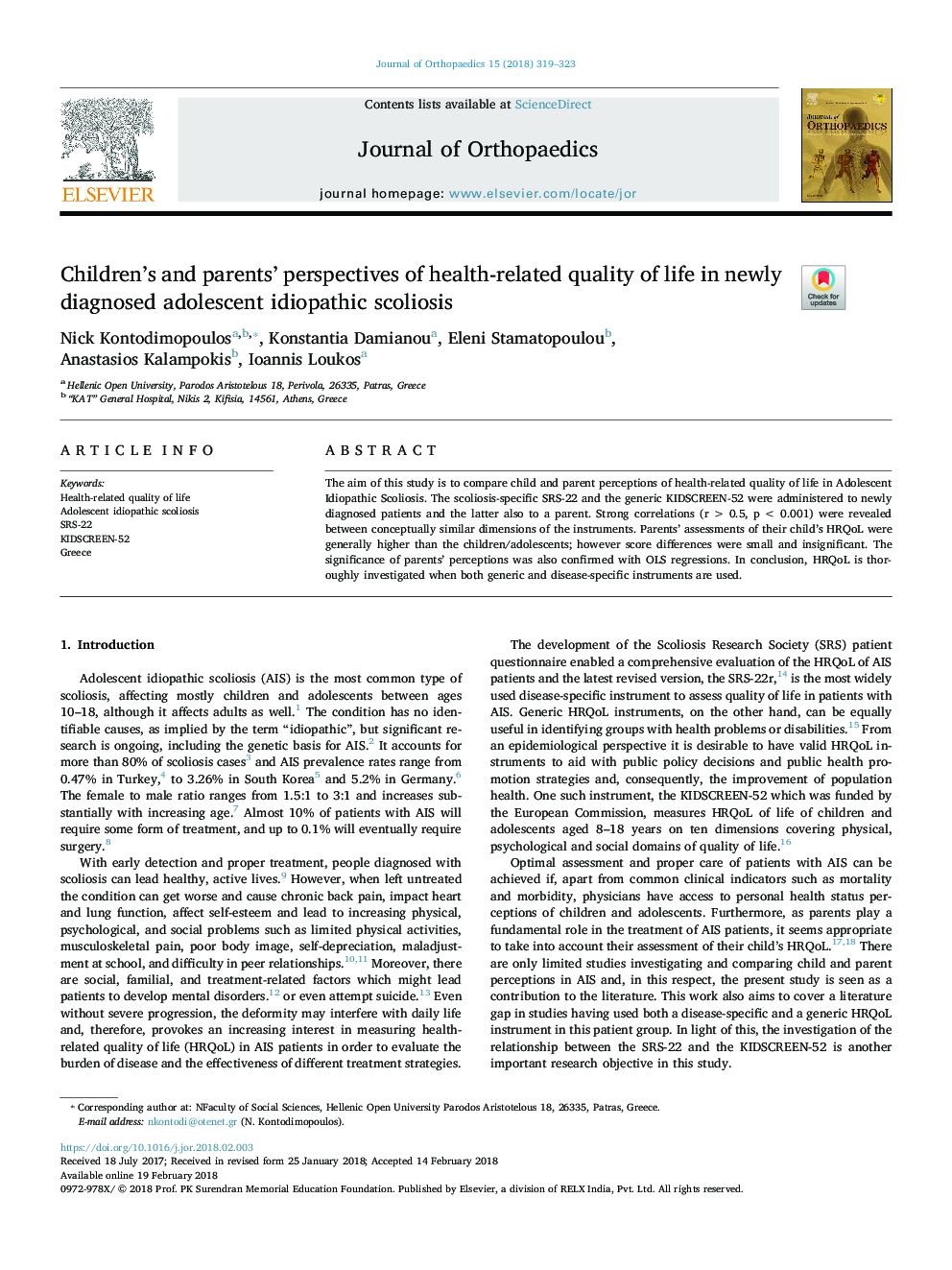 Children's and parents' perspectives of health-related quality of life in newly diagnosed adolescent idiopathic scoliosis