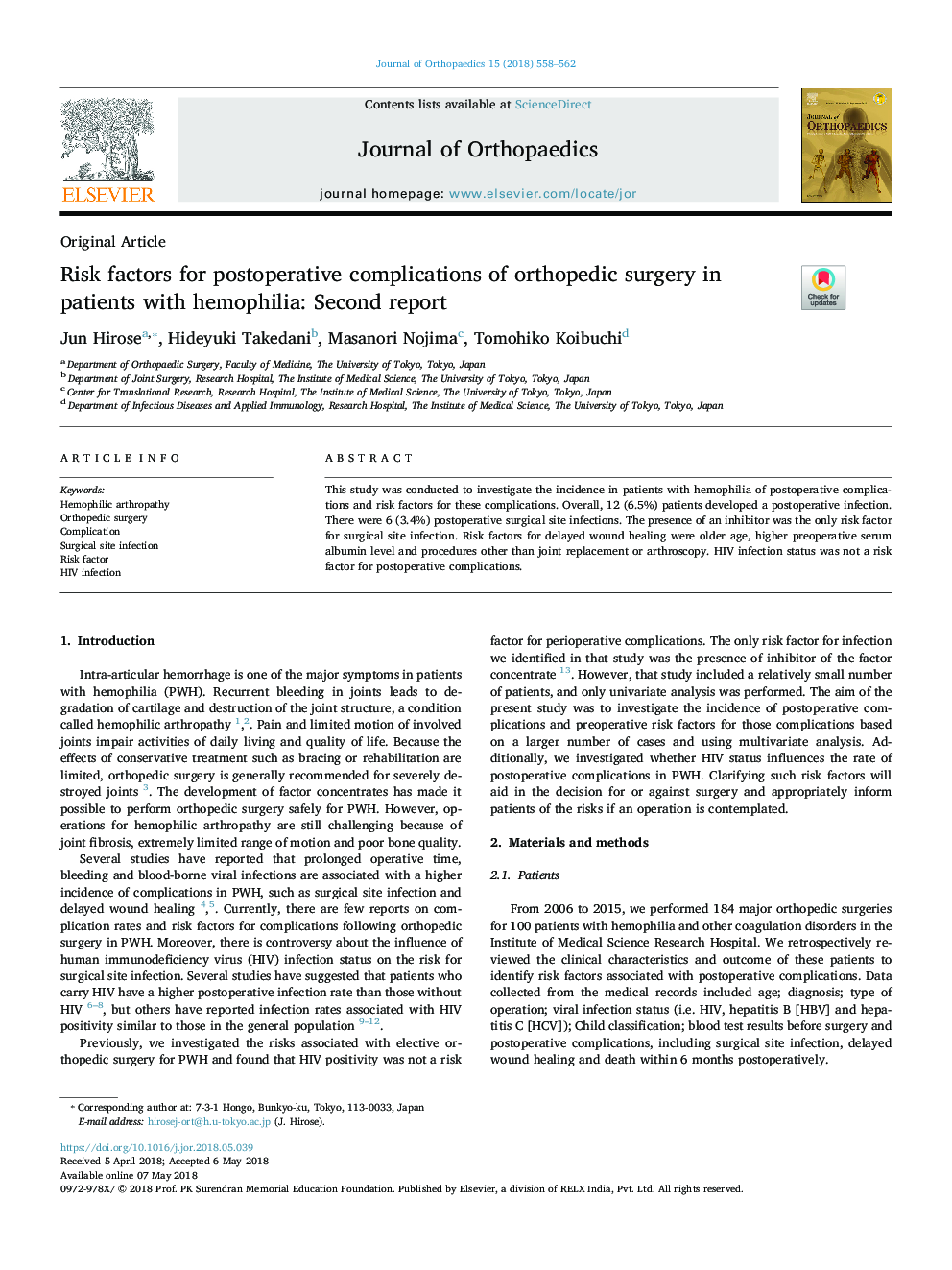 Risk factors for postoperative complications of orthopedic surgery in patients with hemophilia: Second report