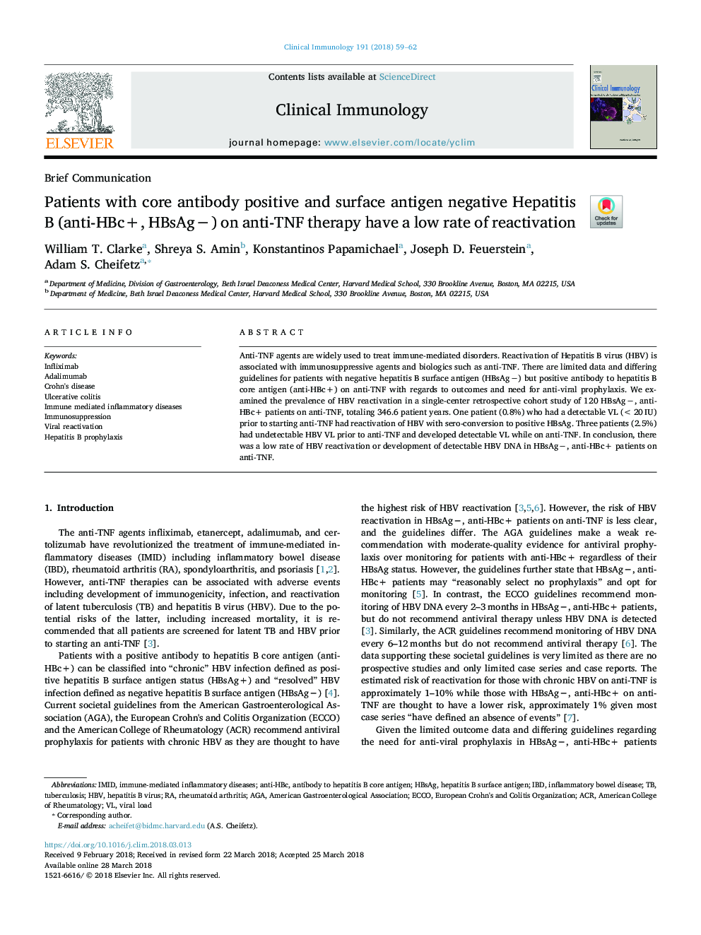 Patients with core antibody positive and surface antigen negative Hepatitis B (anti-HBc+, HBsAgâ) on anti-TNF therapy have a low rate of reactivation