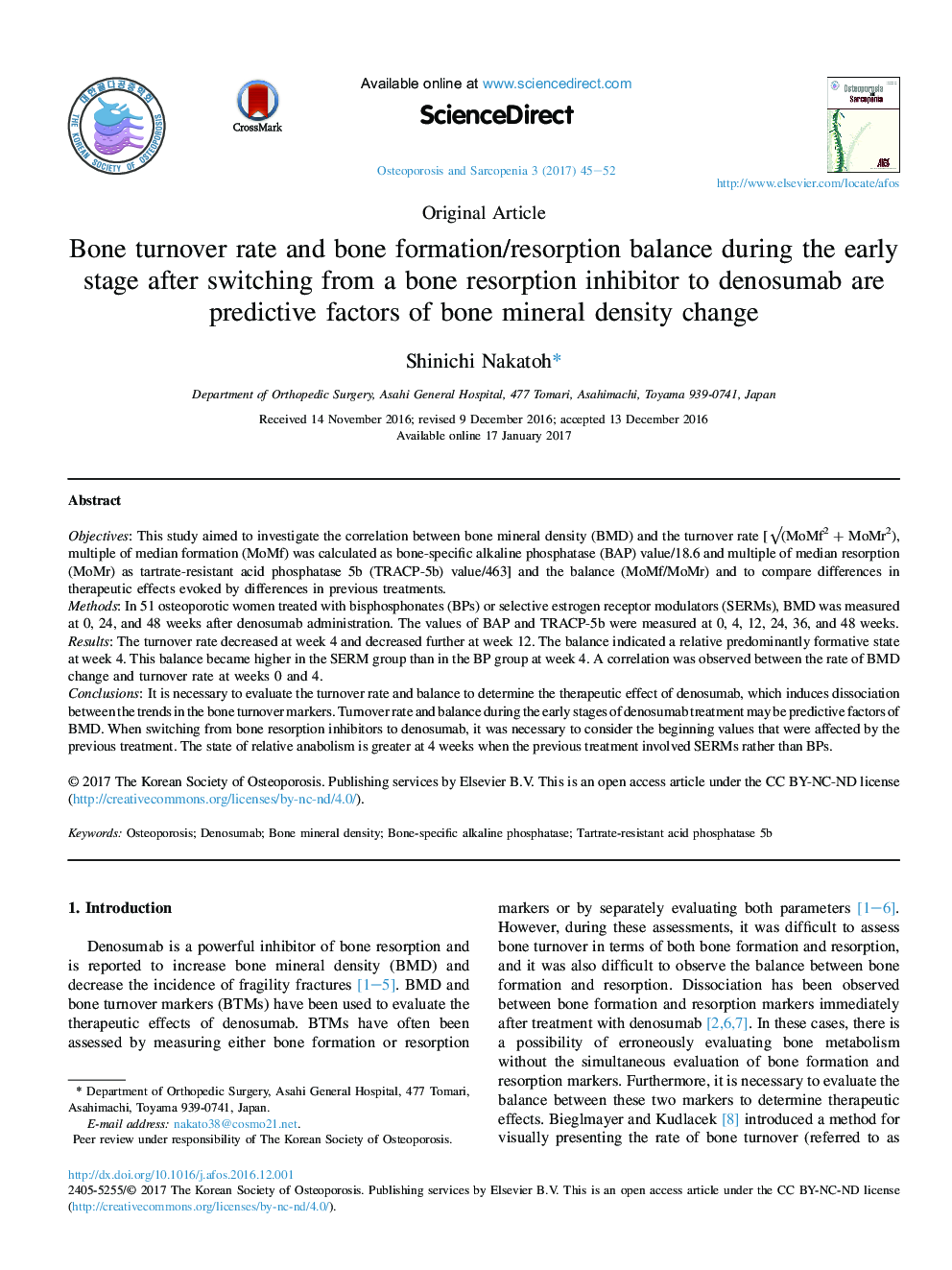 Bone turnover rate and bone formation/resorption balance during the early stage after switching from a bone resorption inhibitor to denosumab are predictive factors of bone mineral density change