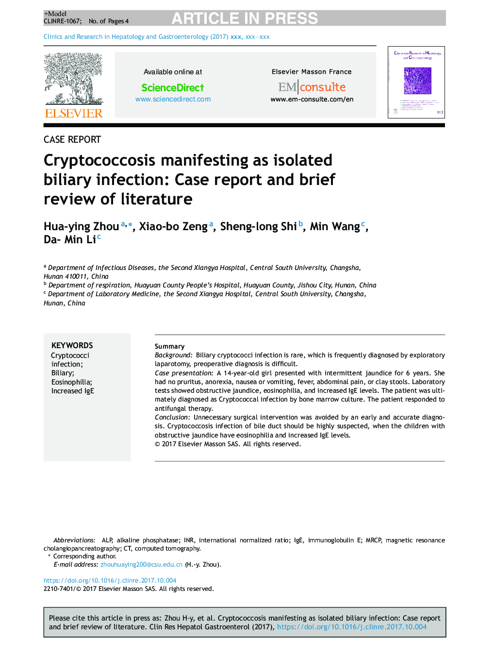 Cryptococcosis manifesting as isolated biliary infection: Case report and brief review of literature