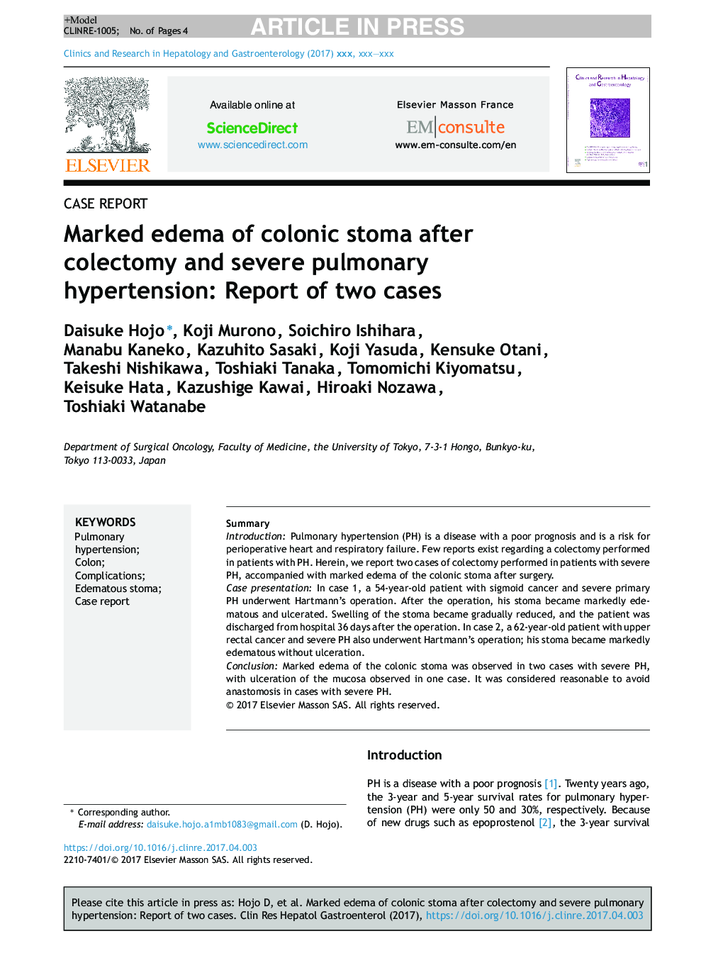Marked edema of colonic stoma after colectomy and severe pulmonary hypertension: Report of two cases