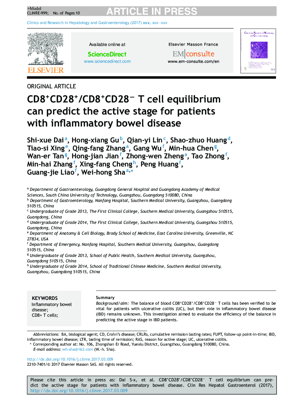 CD8+CD28+/CD8+CD28â T cell equilibrium can predict the active stage for patients with inflammatory bowel disease