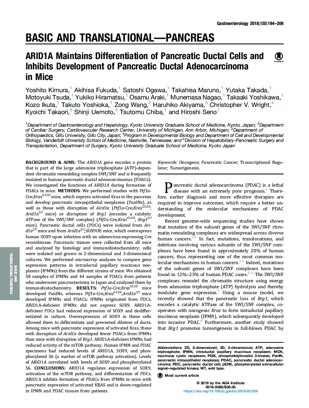 ARID1A Maintains Differentiation of Pancreatic Ductal Cells and Inhibits Development of Pancreatic Ductal Adenocarcinoma inÂ Mice