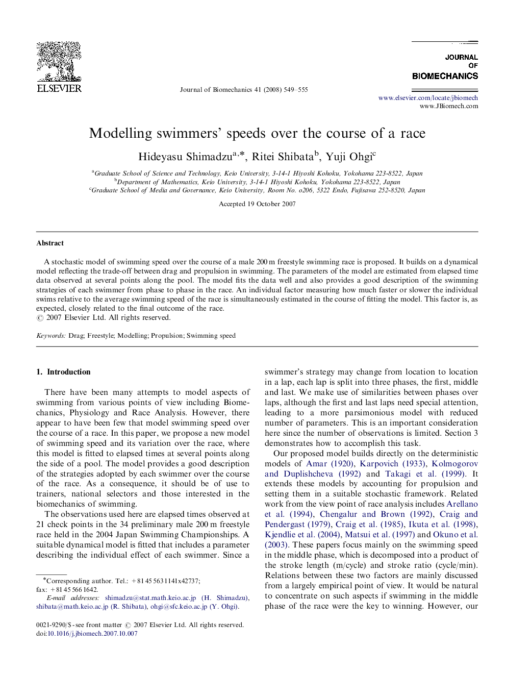 Modelling swimmers’ speeds over the course of a race