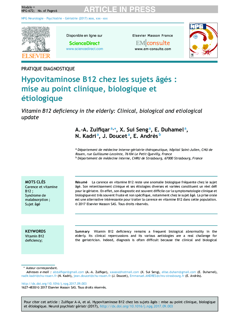 Hypovitaminose B12Â chez les sujets Ã¢gésÂ : mise au point clinique, biologique et étiologique