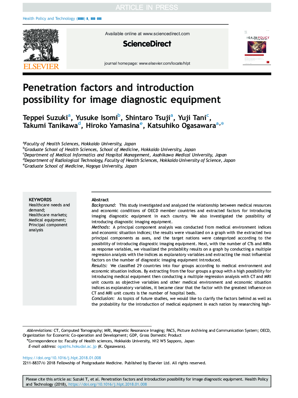 Penetration factors and introduction possibility for image diagnostic equipment