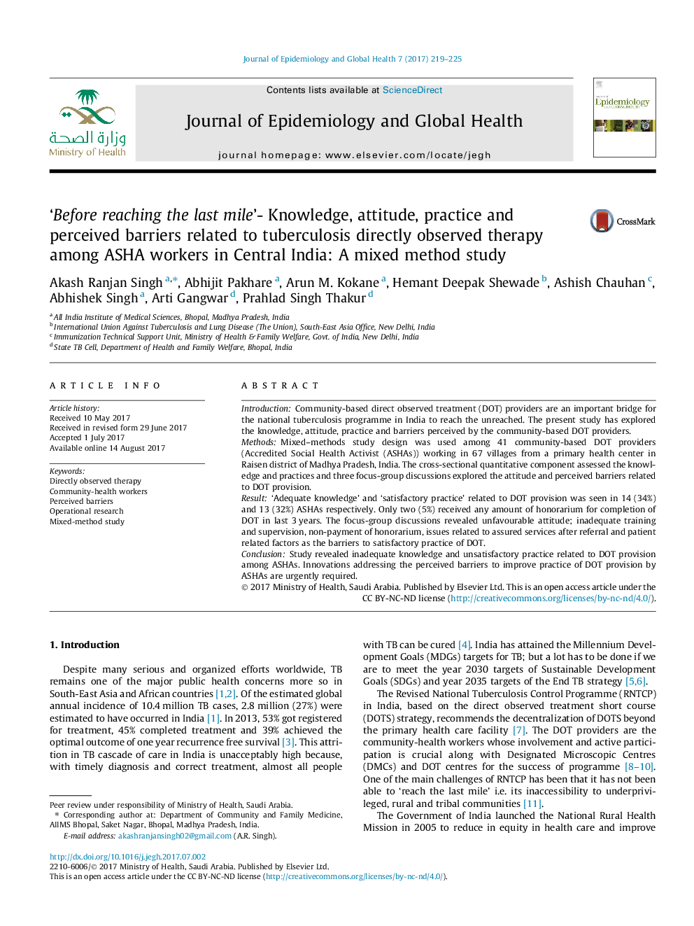 'Before reaching the last mile'- Knowledge, attitude, practice and perceived barriers related to tuberculosis directly observed therapy among ASHA workers in Central India: A mixed method study