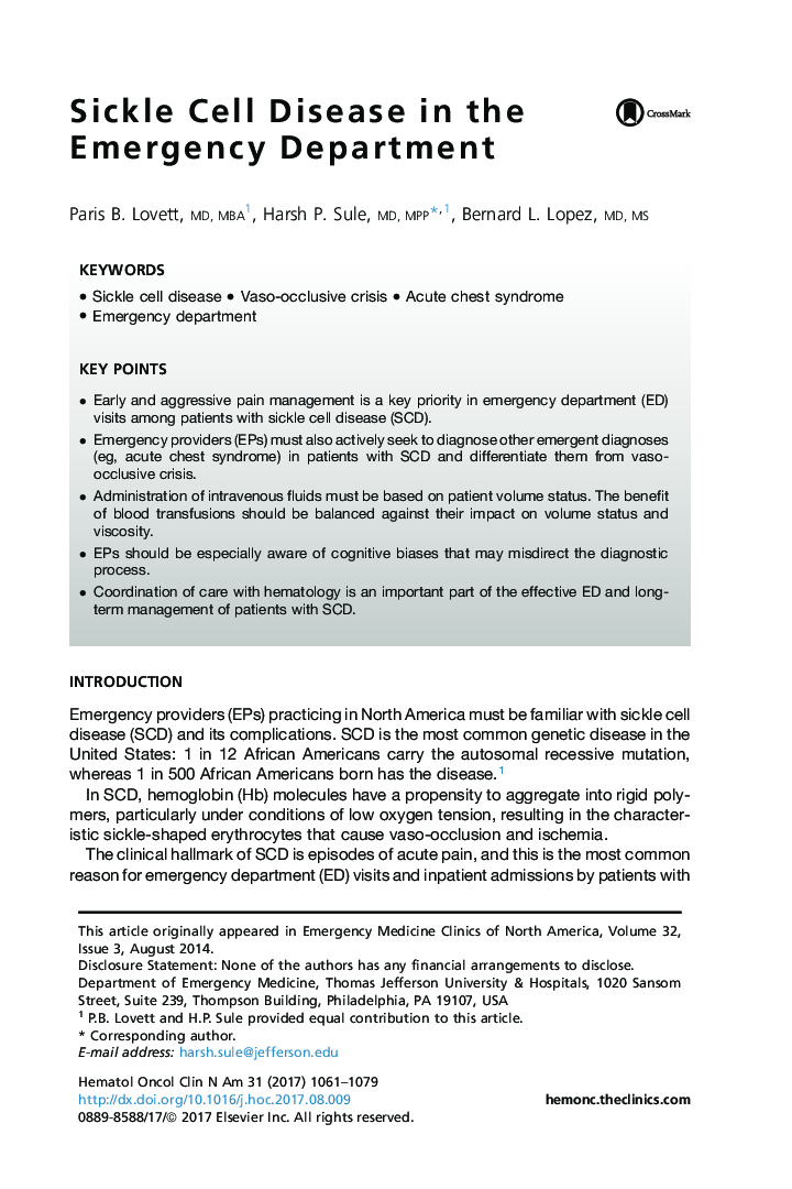 Sickle Cell Disease in the Emergency Department