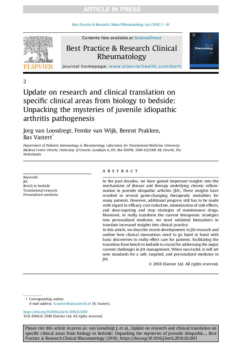 Update on research and clinical translation on specific clinical areas from biology to bedside: Unpacking the mysteries of juvenile idiopathic arthritis pathogenesis