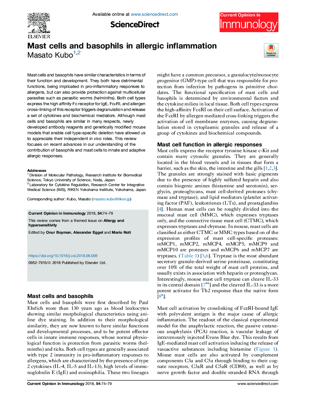 Mast cells and basophils in allergic inflammation