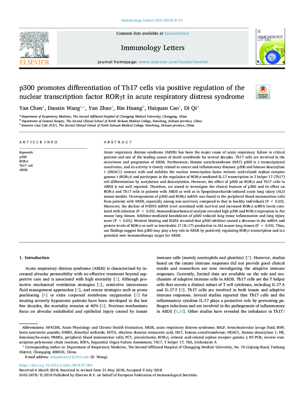 p300 promotes differentiation of Th17 cells via positive regulation of the nuclear transcription factor RORÎ³t in acute respiratory distress syndrome