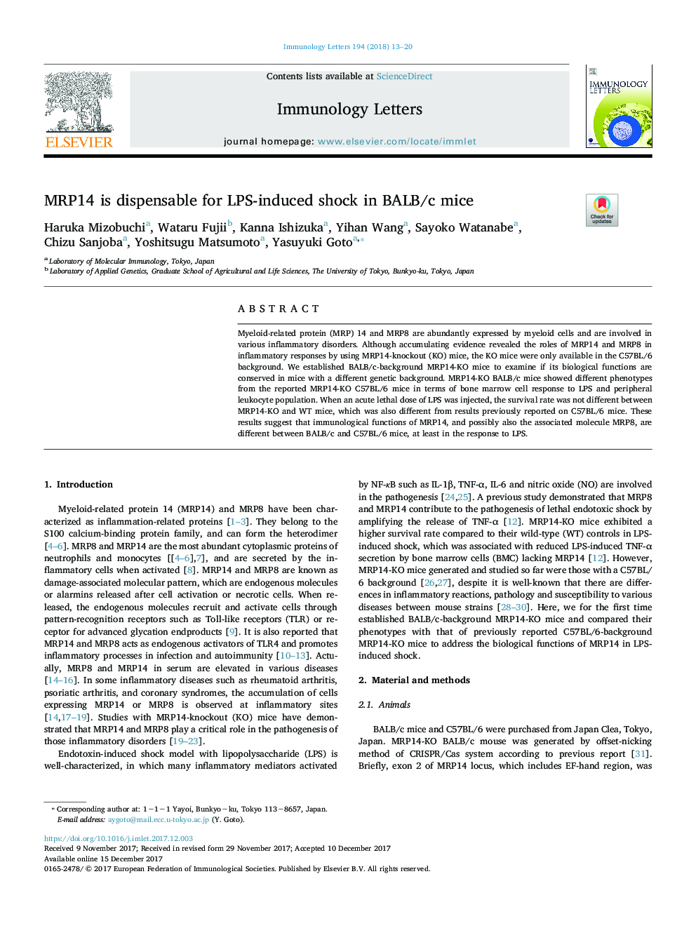 MRP14 is dispensable for LPS-induced shock in BALB/c mice