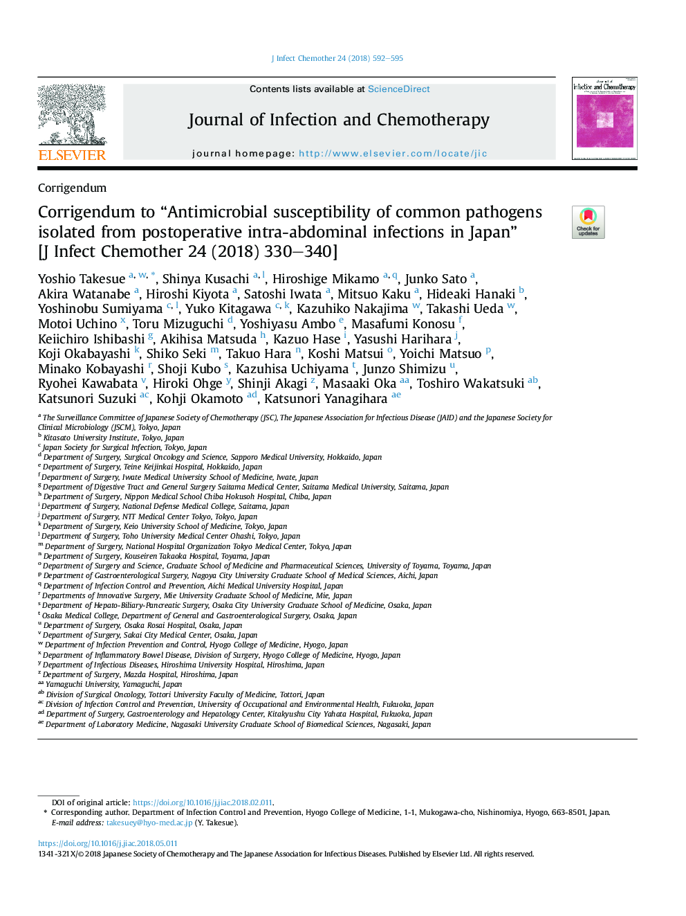 Corrigendum to “Antimicrobial susceptibility of common pathogens isolated from postoperative intra-abdominal infections in Japan” [JÂ Infect Chemother 24 (2018) 330-340]