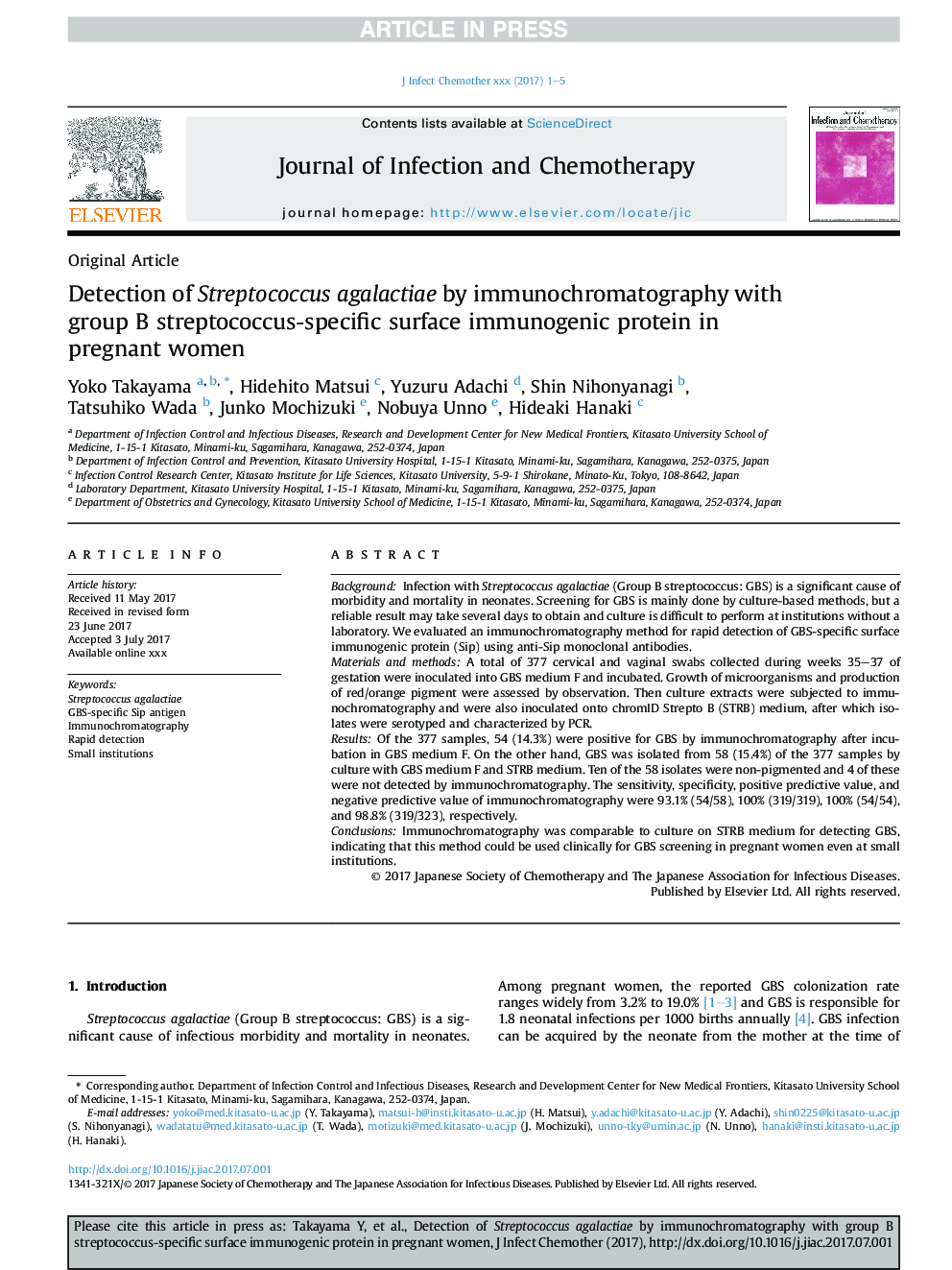 Detection of Streptococcus agalactiae by immunochromatography with group B streptococcus-specific surface immunogenic protein in pregnant women