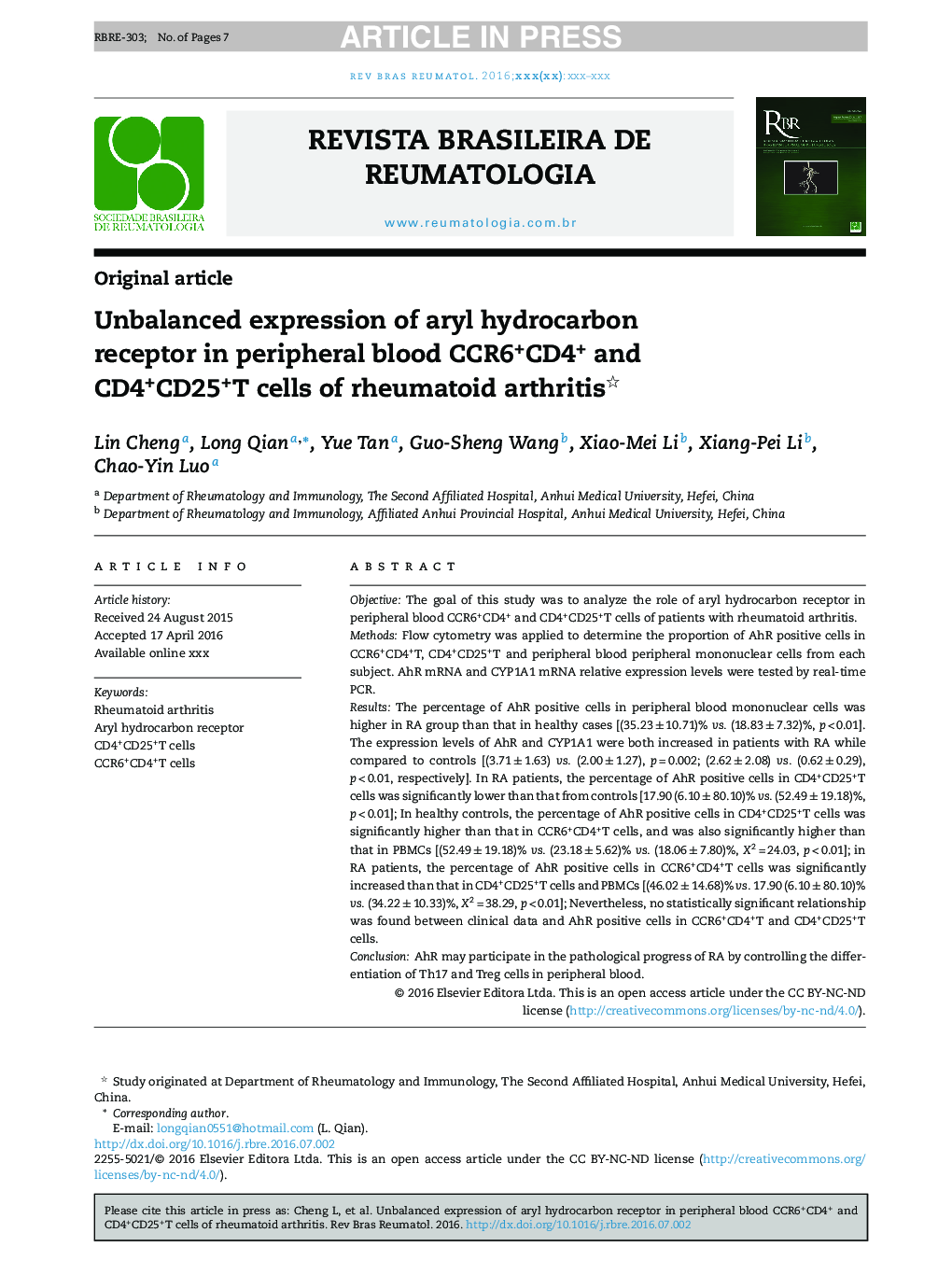 Unbalanced expression of aryl hydrocarbon receptor in peripheral blood CCR6+CD4+ and CD4+CD25+T cells of rheumatoid arthritis