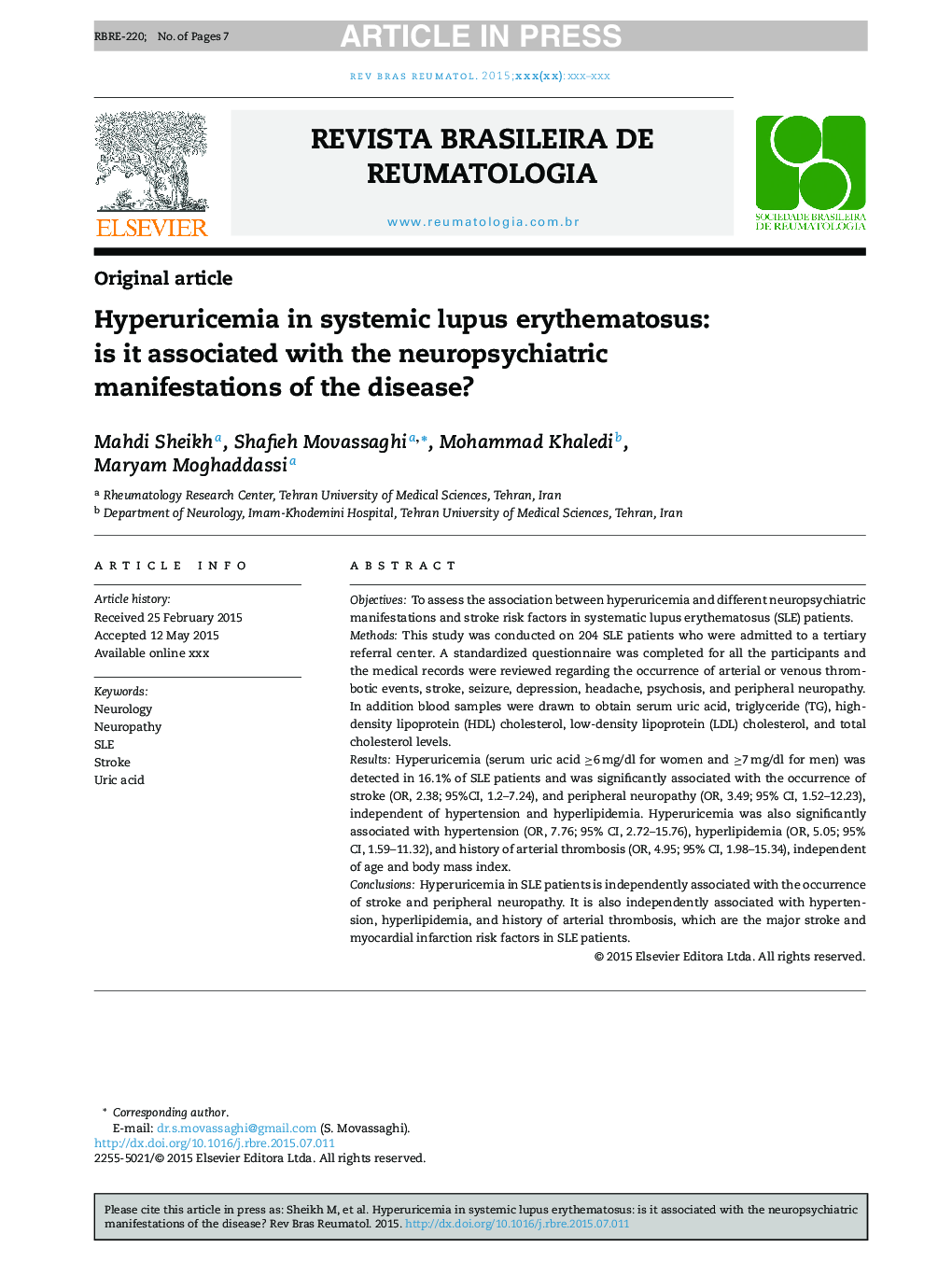 Hyperuricemia in systemic lupus erythematosus: is it associated with the neuropsychiatric manifestations of the disease?