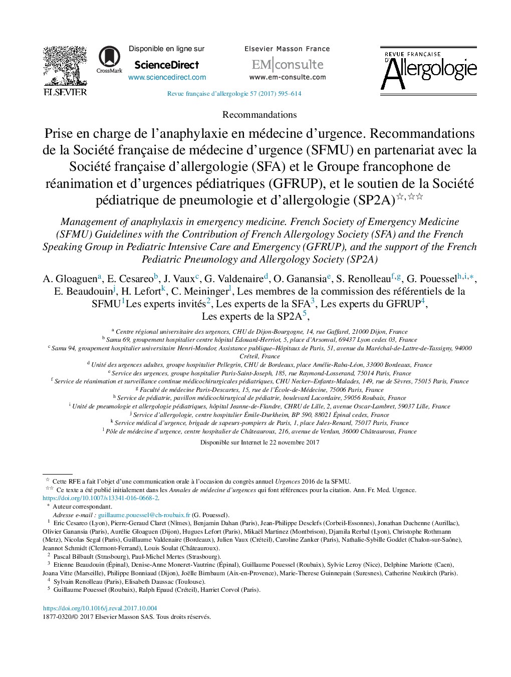 Prise en charge de l'anaphylaxie en médecine d'urgence. Recommandations de la Société française de médecine d'urgence (SFMU) en partenariat avec la Société française d'allergologie (SFA) et le Groupe francophone de réanimation et d'urgences pédiatriques (