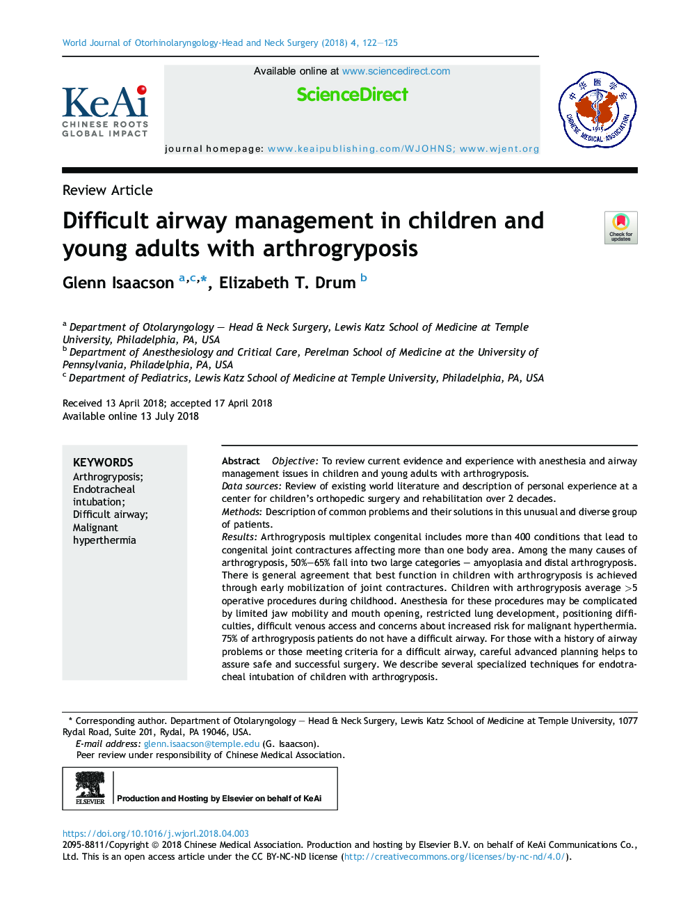 Difficult airway management in children and young adults with arthrogryposis