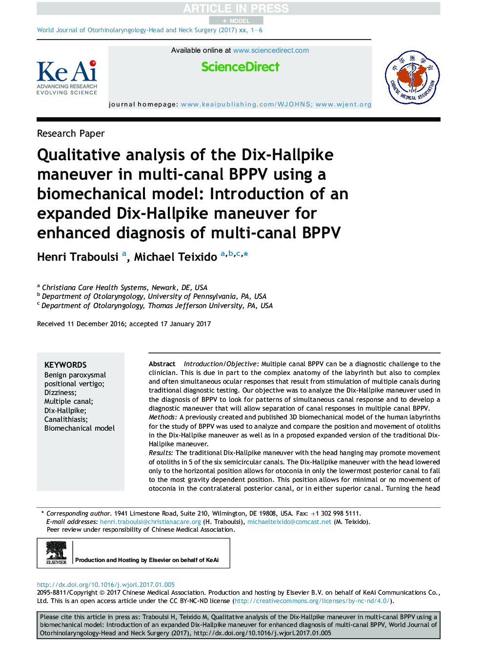 Qualitative analysis of the Dix-Hallpike maneuver in multi-canal BPPV using a biomechanical model: Introduction of an expanded Dix-Hallpike maneuver for enhanced diagnosis of multi-canal BPPV