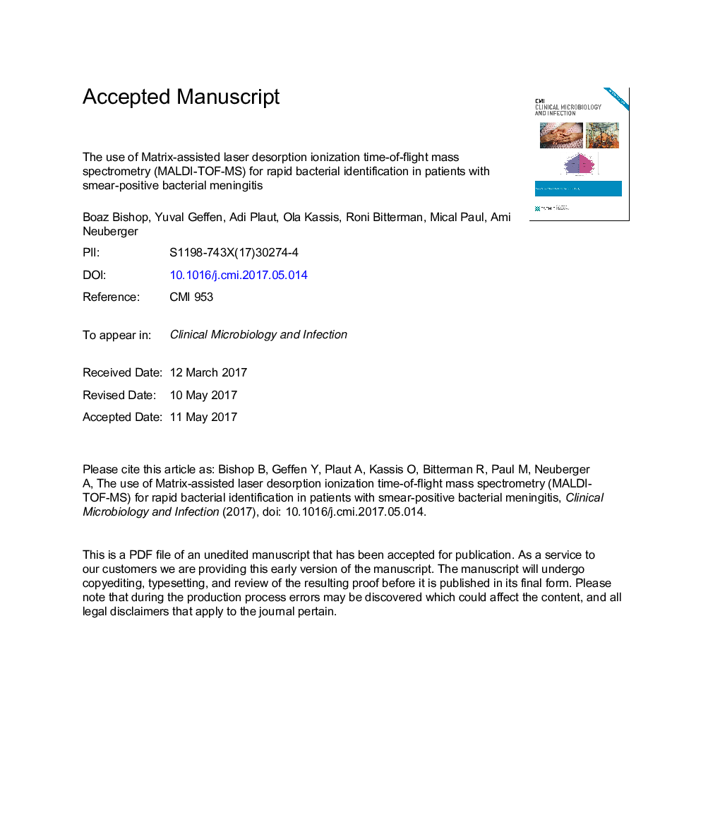 استفاده از اسپکترومتر جرمی برای زمان رسیدن به لیزر برای تشخیص سریع باکتری در بیماران مبتلا به مننژیت باکتریایی مثبت اسمیر 