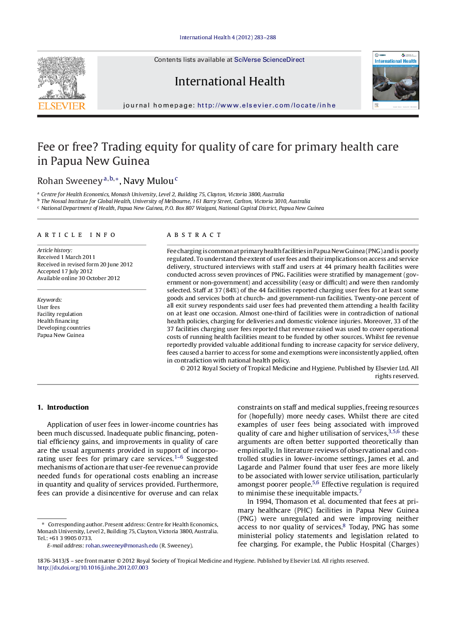 Fee or free? Trading equity for quality of care for primary health care in Papua New Guinea