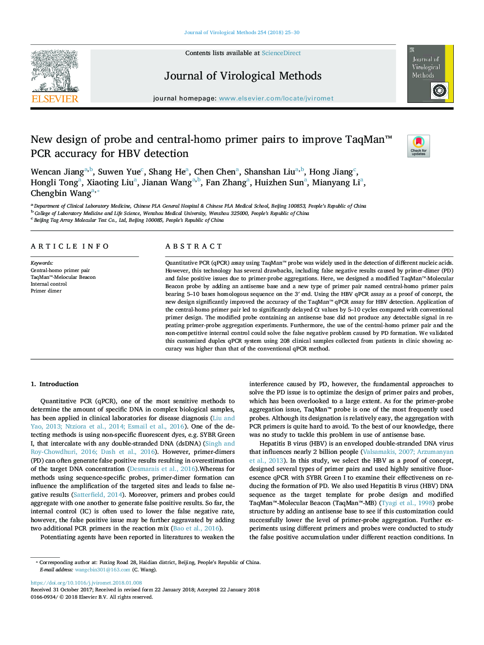 New design of probe and central-homo primer pairs to improve TaqManâ¢ PCR accuracy for HBV detection