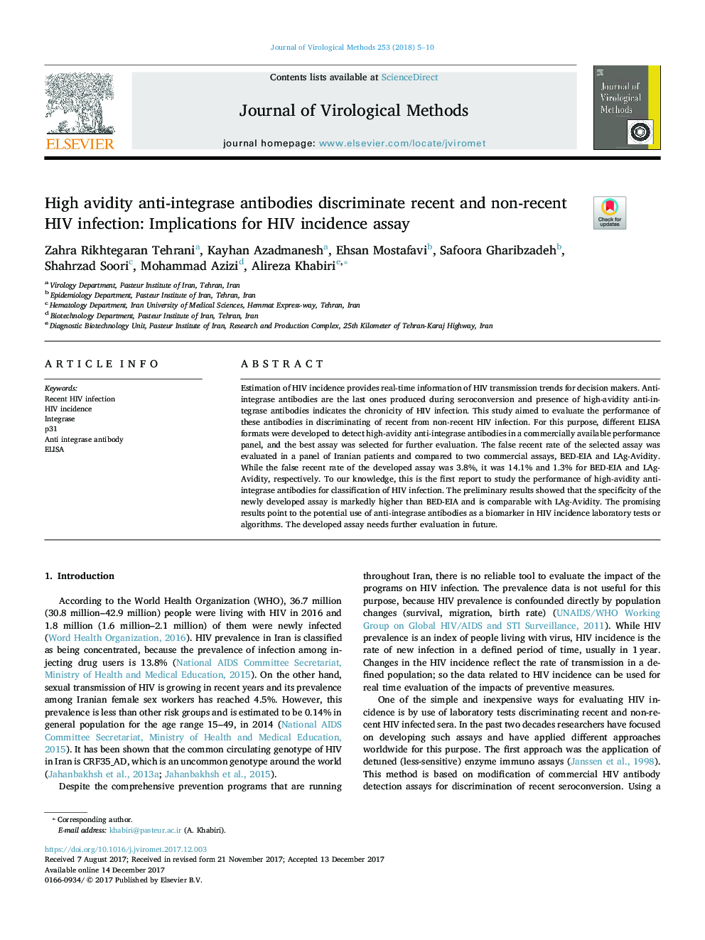 High avidity anti-integrase antibodies discriminate recent and non-recent HIV infection: Implications for HIV incidence assay