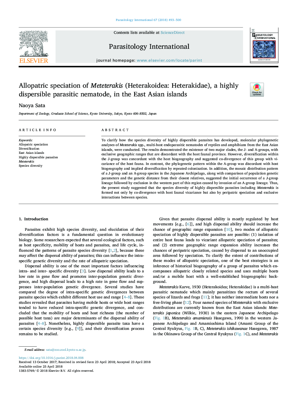 Allopatric speciation of Meteterakis (Heterakoidea: Heterakidae), a highly dispersible parasitic nematode, in the East Asian islands