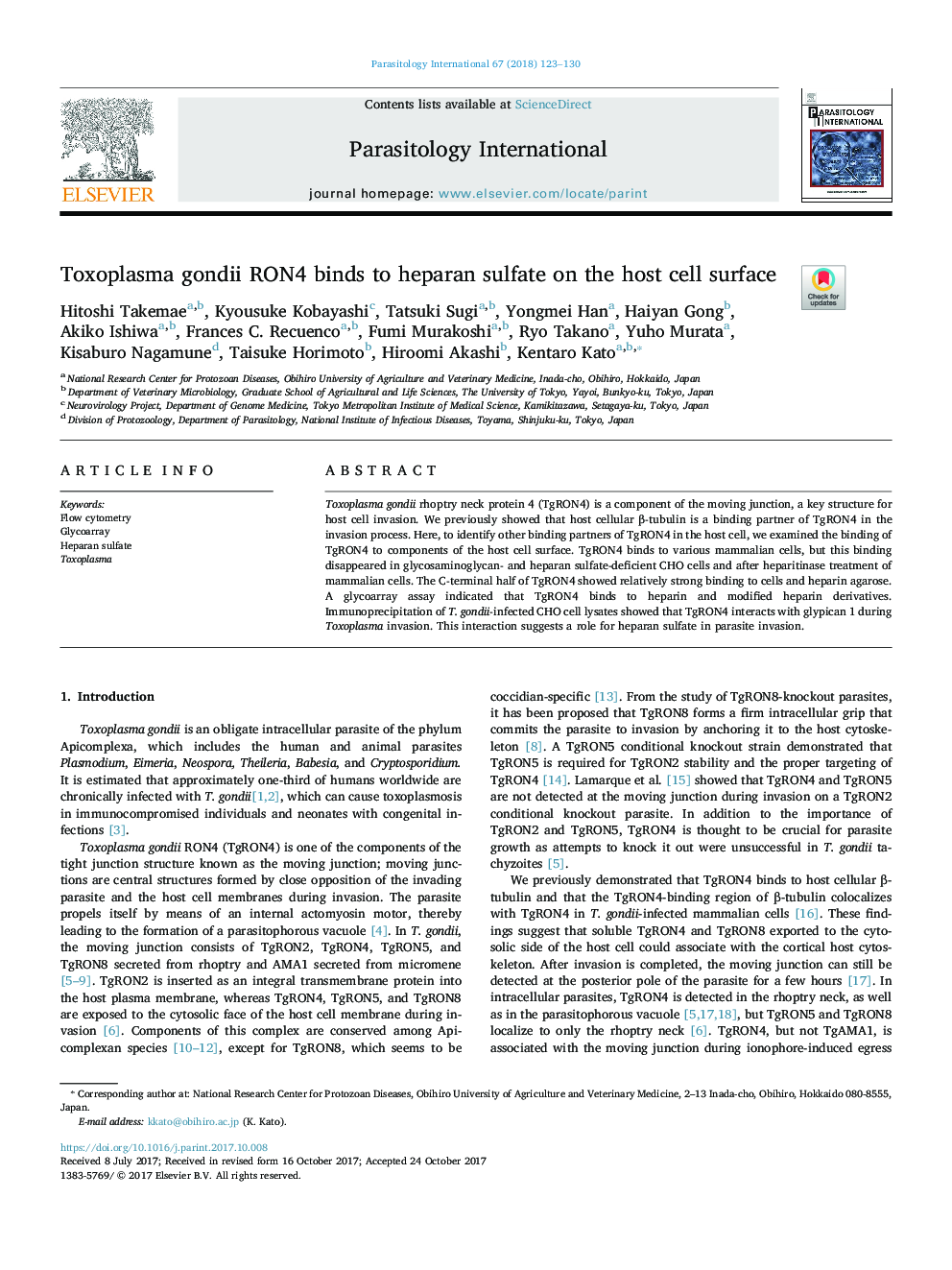 Toxoplasma gondii RON4 binds to heparan sulfate on the host cell surface