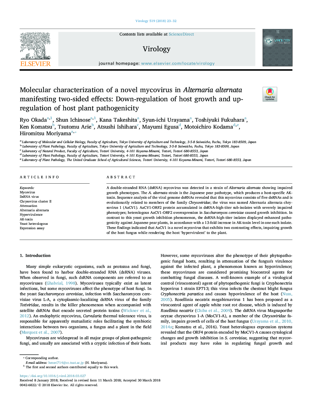 Molecular characterization of a novel mycovirus in Alternaria alternata manifesting two-sided effects: Down-regulation of host growth and up-regulation of host plant pathogenicity