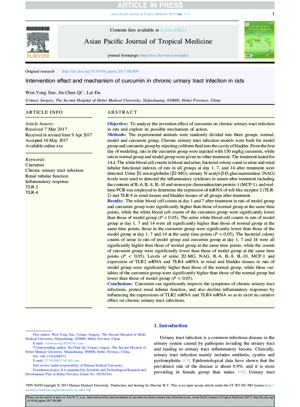 اثر مداخله و مکانیسم کورکومین در عفونت مزمن ادراری در موش صحرایی 