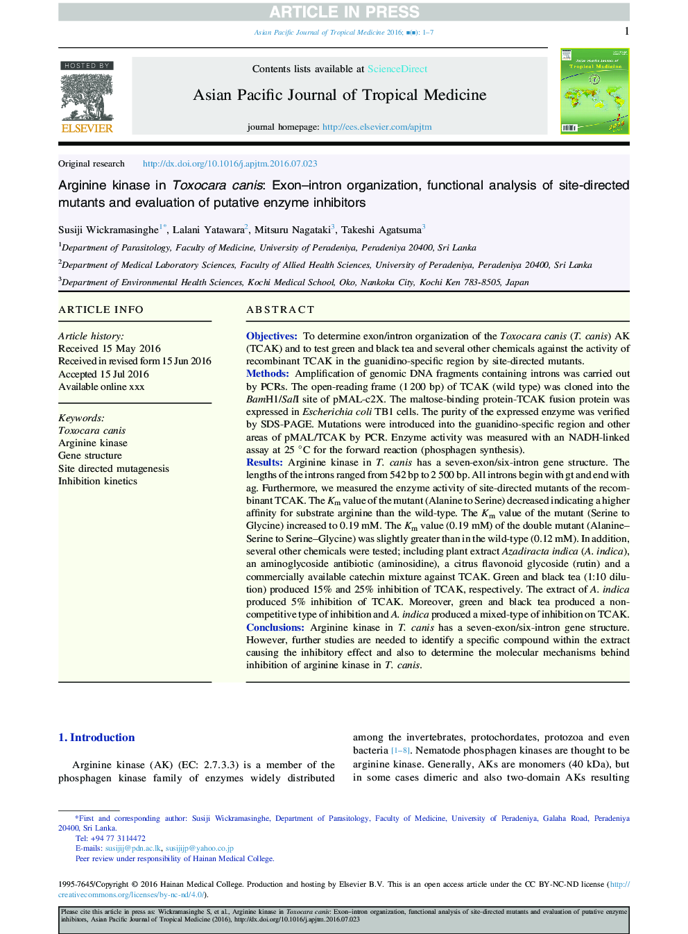 Arginine kinase in Toxocara canis: Exon-intron organization, functional analysis of site-directed mutants and evaluation of putative enzyme inhibitors