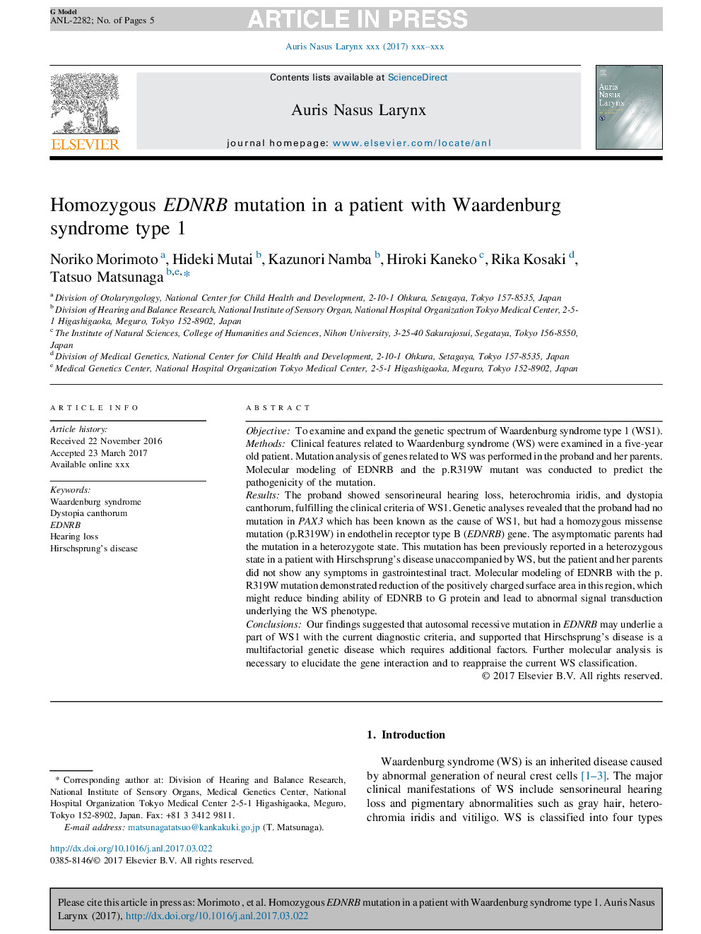 Homozygous EDNRB mutation in a patient with Waardenburg syndrome type 1