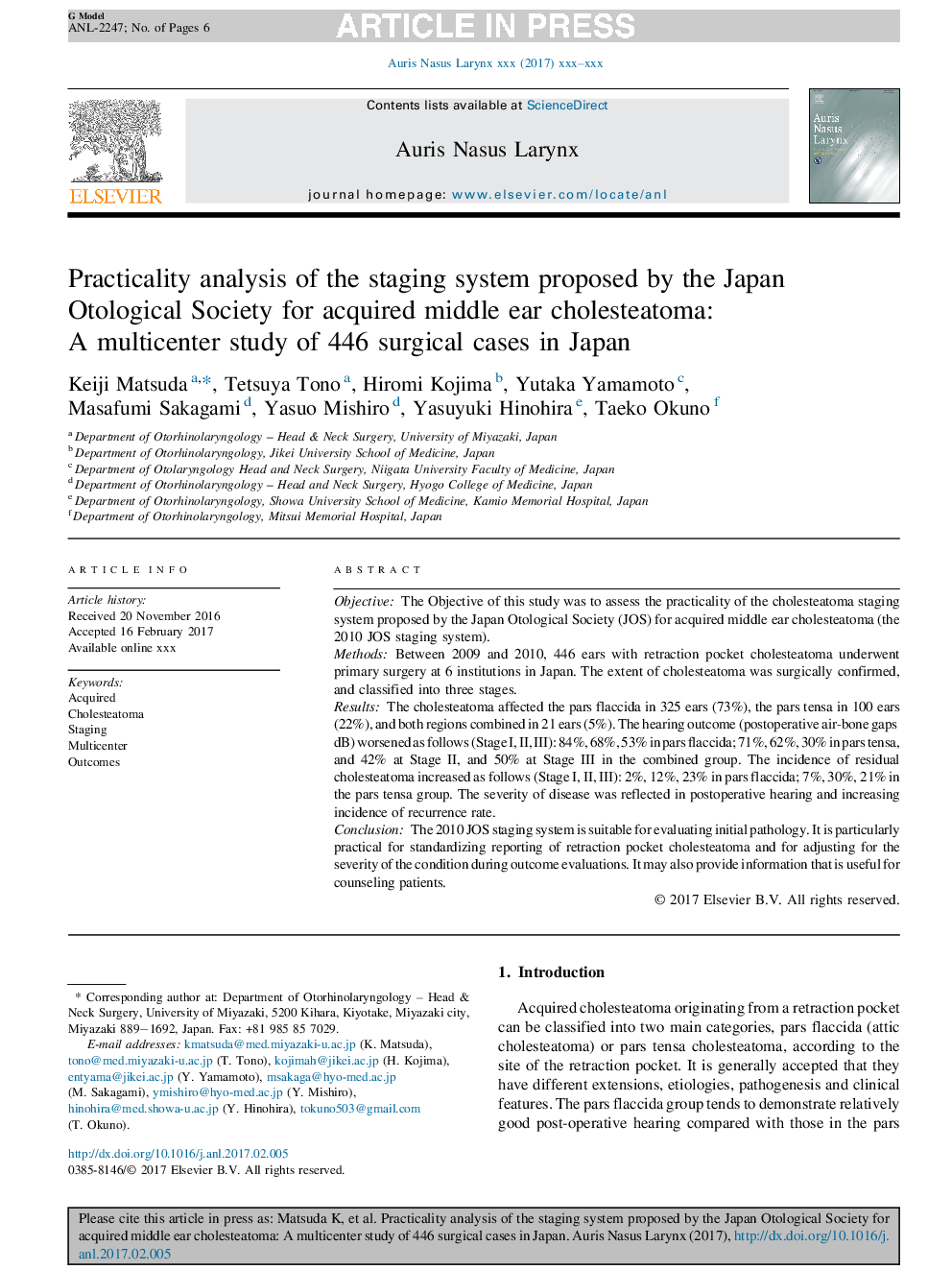 Practicality analysis of the staging system proposed by the Japan Otological Society for acquired middle ear cholesteatoma: A multicenter study of 446 surgical cases in Japan