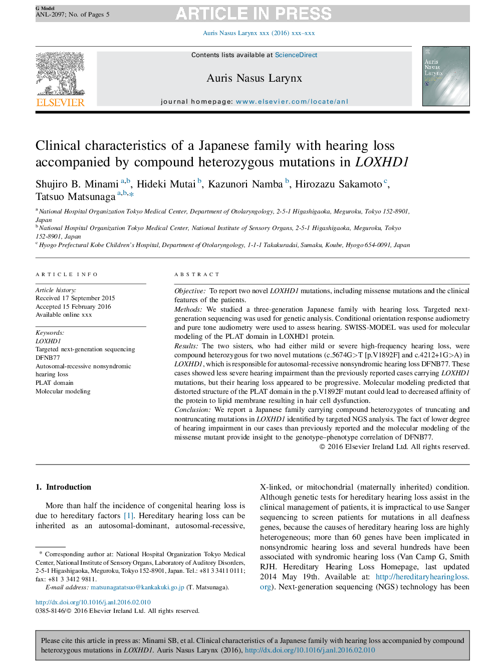 Clinical characteristics of a Japanese family with hearing loss accompanied by compound heterozygous mutations in LOXHD1