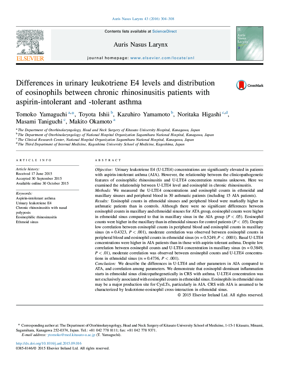 Differences in urinary leukotriene E4 levels and distribution of eosinophils between chronic rhinosinusitis patients with aspirin-intolerant and -tolerant asthma