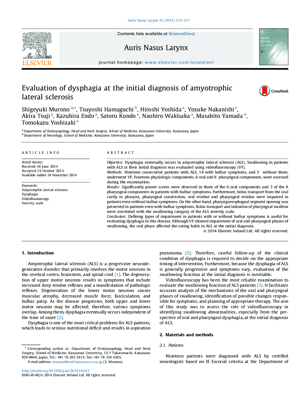 Evaluation of dysphagia at the initial diagnosis of amyotrophic lateral sclerosis
