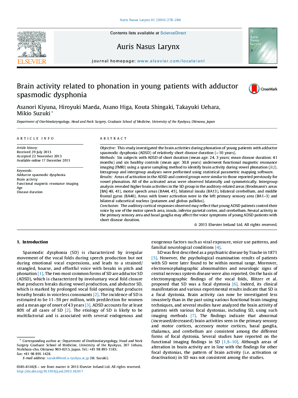 Brain activity related to phonation in young patients with adductor spasmodic dysphonia