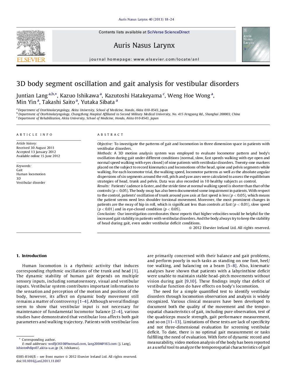 3D body segment oscillation and gait analysis for vestibular disorders