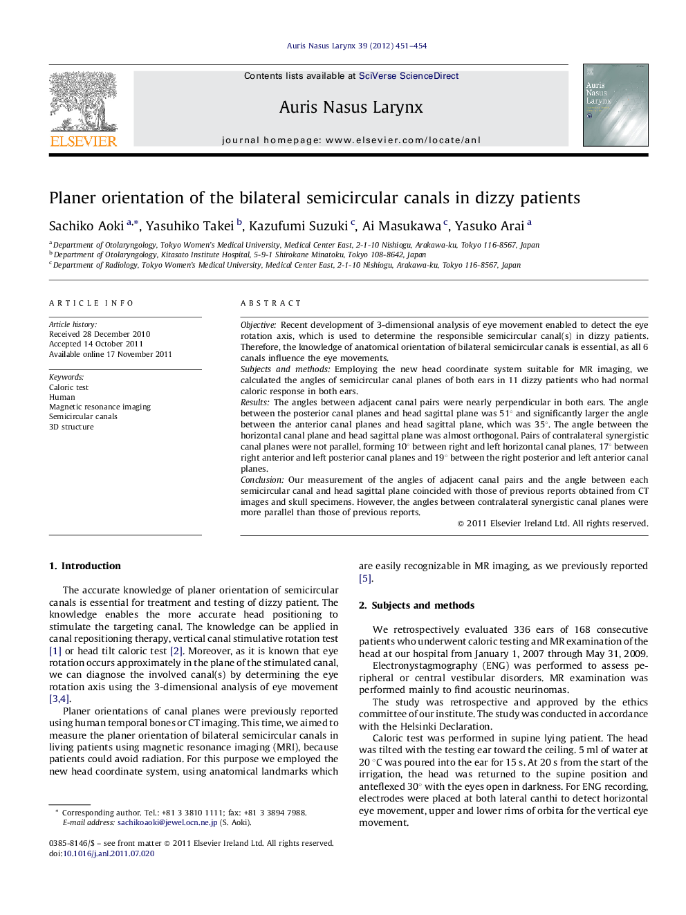 Planer orientation of the bilateral semicircular canals in dizzy patients