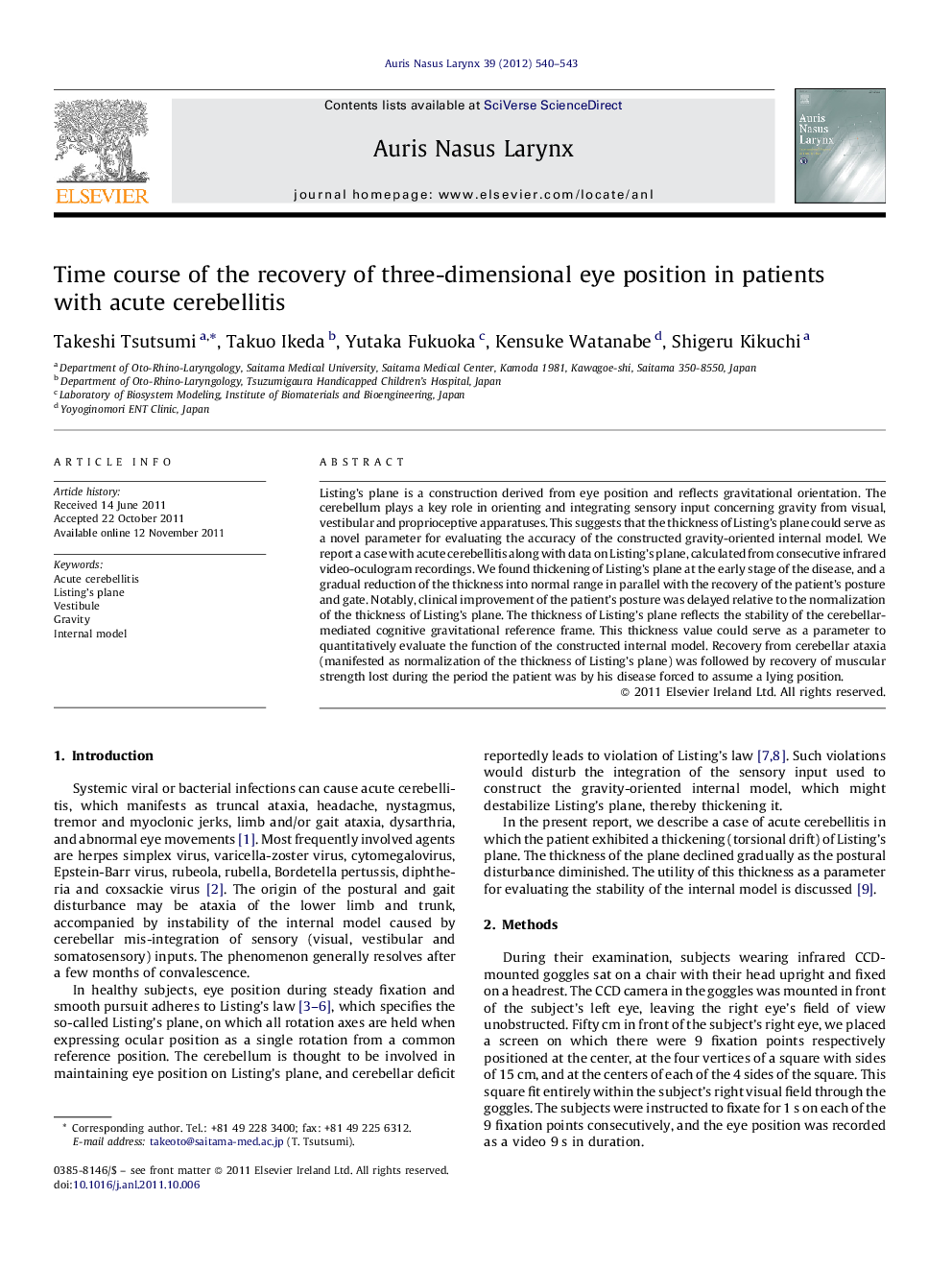 Time course of the recovery of three-dimensional eye position in patients with acute cerebellitis