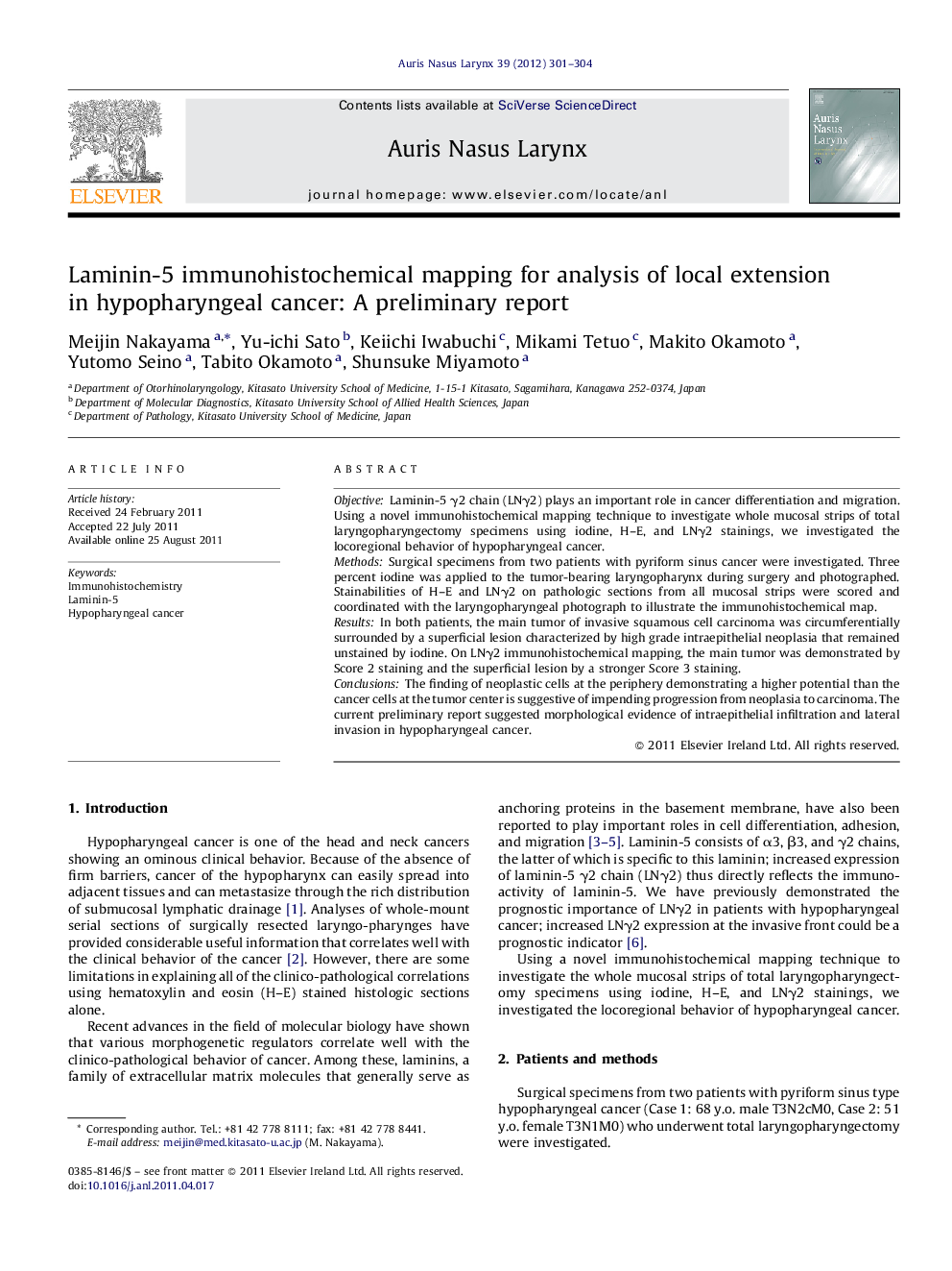 Laminin-5 immunohistochemical mapping for analysis of local extension in hypopharyngeal cancer: A preliminary report