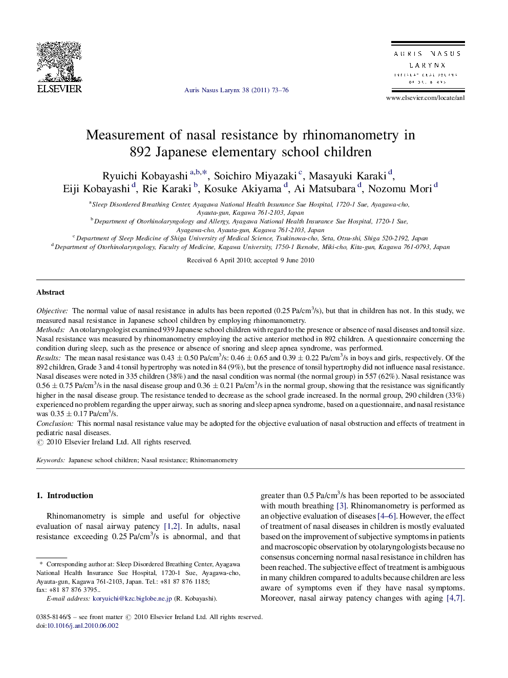 Measurement of nasal resistance by rhinomanometry in 892 Japanese elementary school children