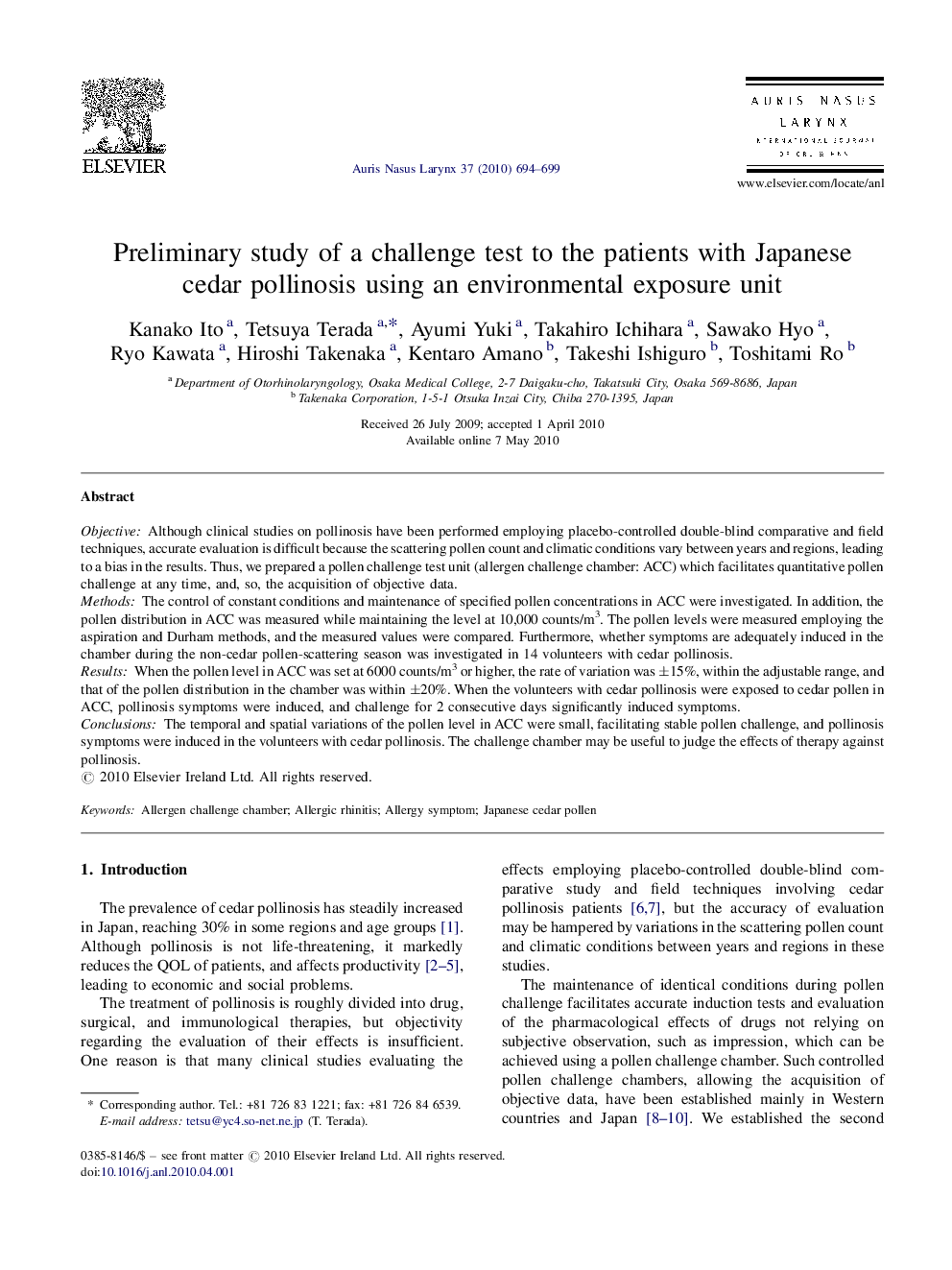 Preliminary study of a challenge test to the patients with Japanese cedar pollinosis using an environmental exposure unit