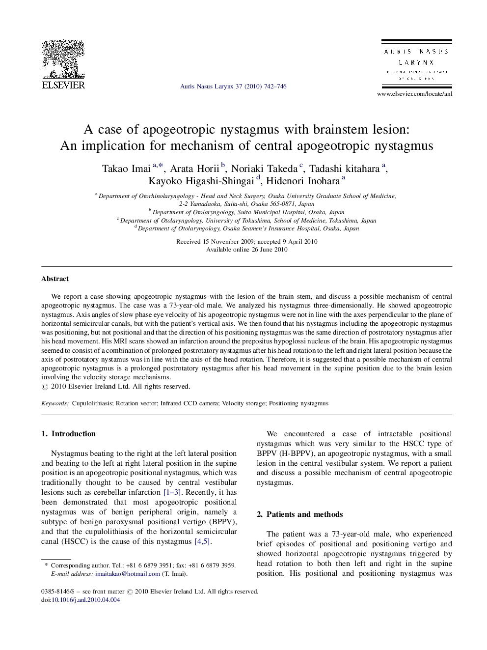 A case of apogeotropic nystagmus with brainstem lesion: An implication for mechanism of central apogeotropic nystagmus