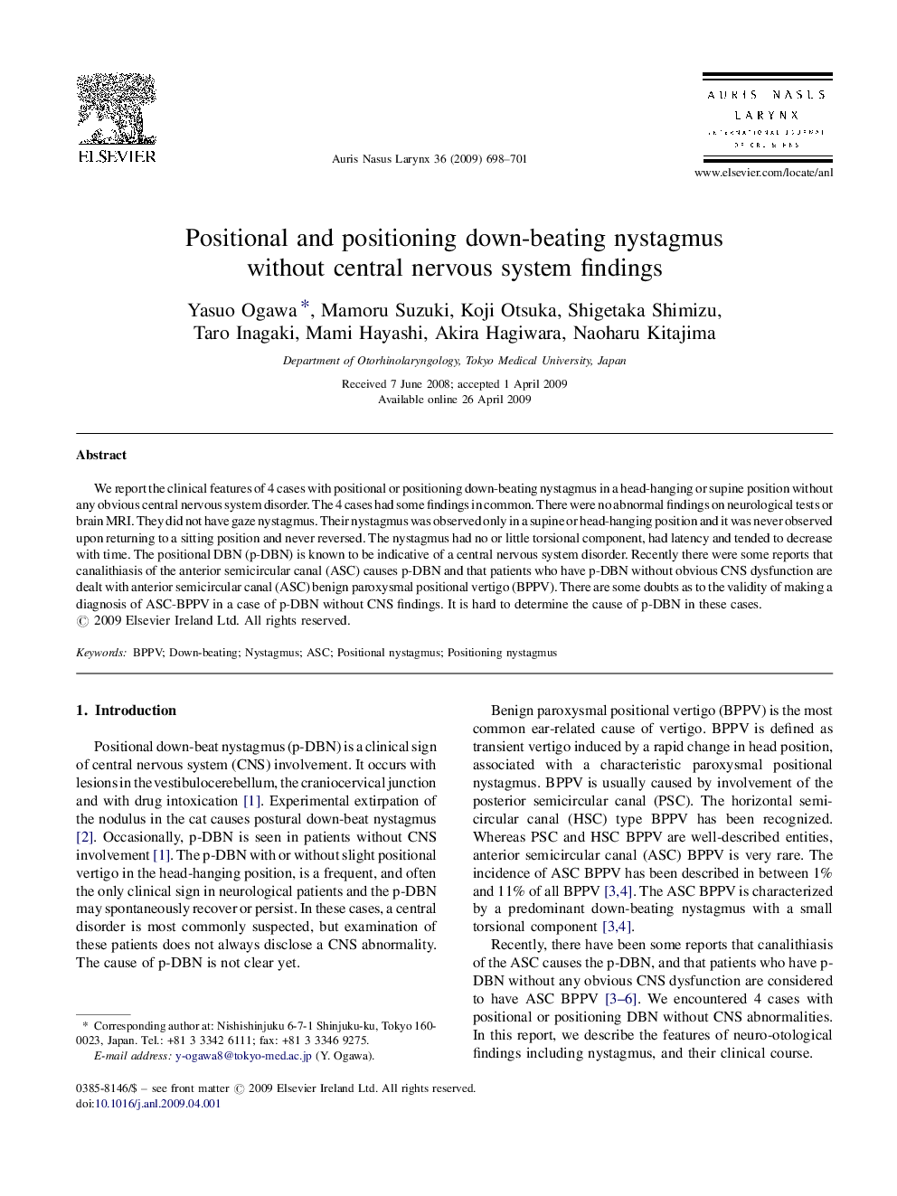 Positional and positioning down-beating nystagmus without central nervous system findings