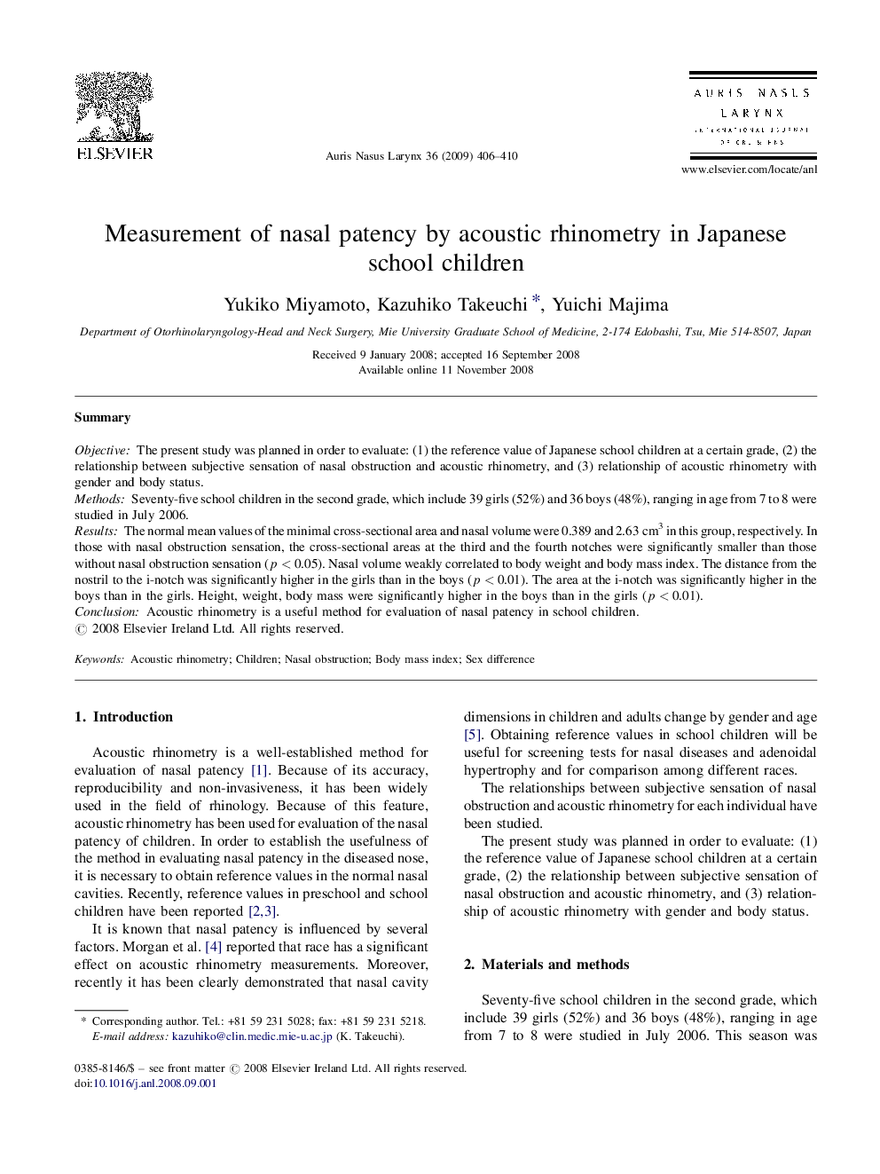 Measurement of nasal patency by acoustic rhinometry in Japanese school children