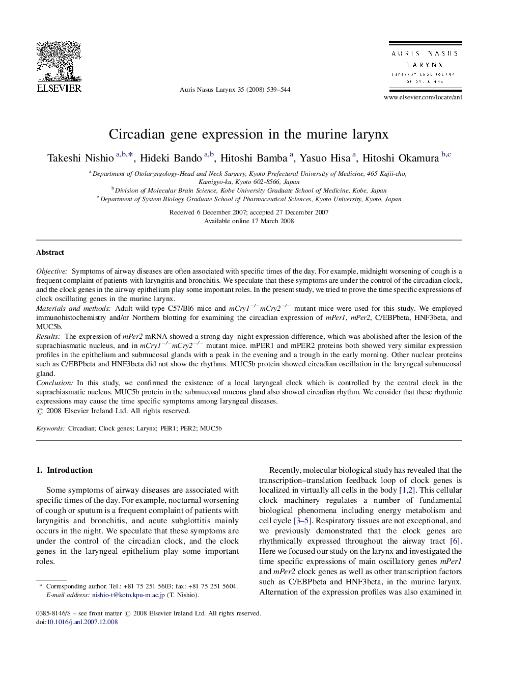 Circadian gene expression in the murine larynx