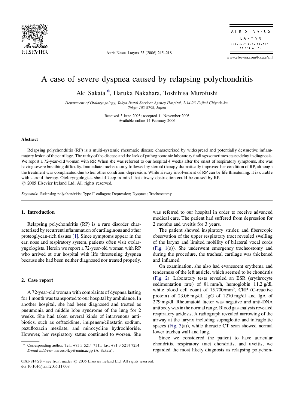 A case of severe dyspnea caused by relapsing polychondritis